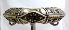 Yemen Silver Bracelet Upper Arm Antique Tribal  Early 20th Century Bangle III 