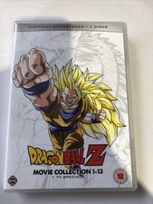 Dragon Ball Z Movie Complete