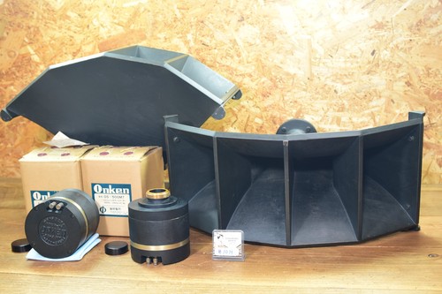 Onken 500 horn os - sc-500,