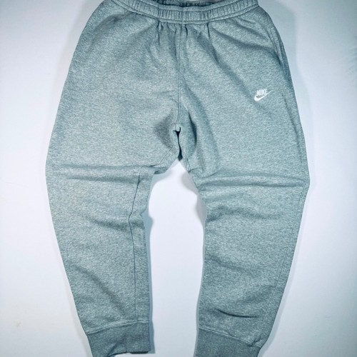 Nike grey fleece - nike,