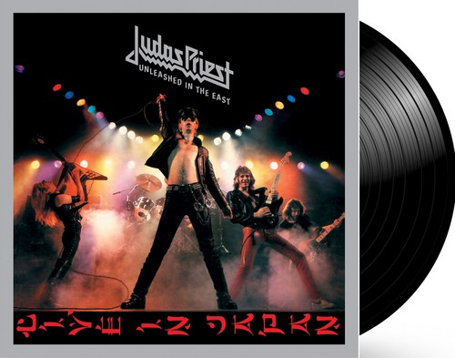 Judas priest unleashed in - :,