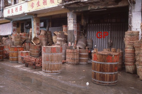 Xx142 old 35mm - #xx142, slide