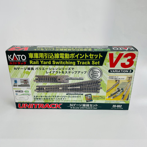Kato scale unitrack rail - kato, n