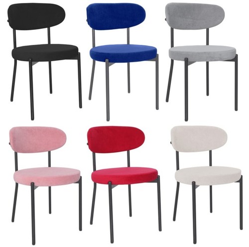 Velvet dining chairs - 2,