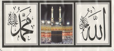 2X Islamic Fridge Magnet
