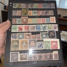Collection Of Antique Russian Stamps In Decent Used Order