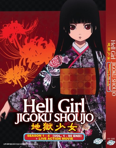 Dvd anime hell - hell, jigoku