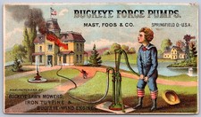 K42/ Springfield Ohio