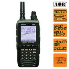 AOR AR-DV10Handy Receiver