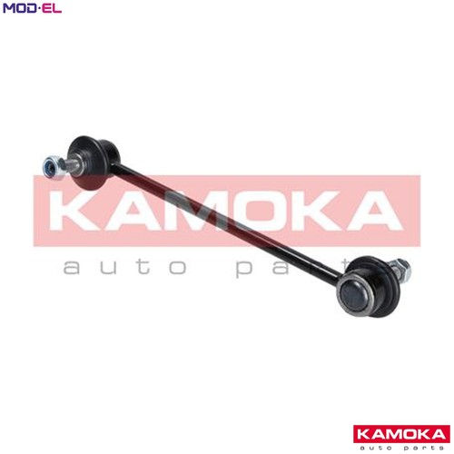 Linkcoupling rod stabiliser - linkcoupling,