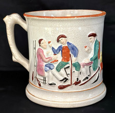 STAFFORDSHIRE ENGLISH 1860