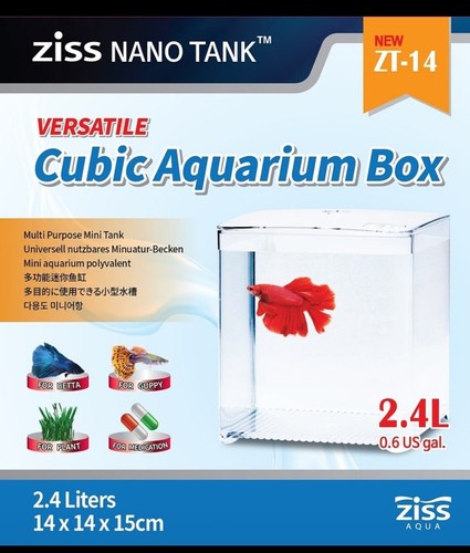 Ziss nano tank betta - nano, box