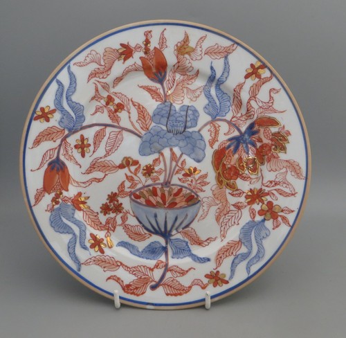 Vintage chinese imari huā - imari,