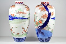 Antique Japanese Large Vases