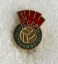 Russia Football Federation