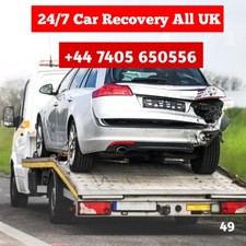 CAR / VEHICLE DELIVERY
