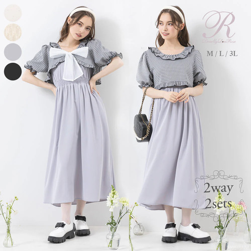 Multi way compact - compact, bolero