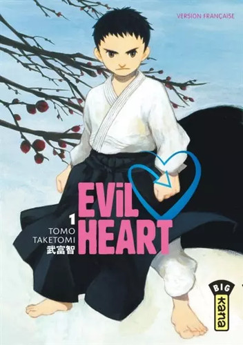 Evil heart tome tomo - evil,