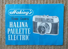 HAKING'S Halina Paulette