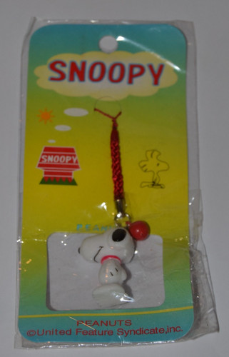 Rare bnwt vtg - vtg, keycharm