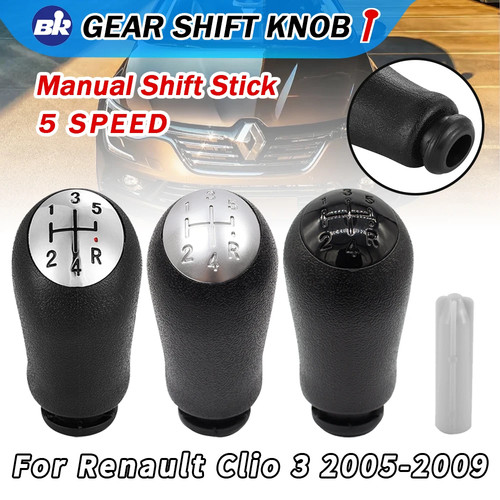 Speed gear shift knob - gear,