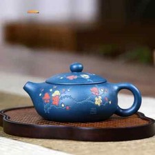 200ml Yixing Tea Pots Purple