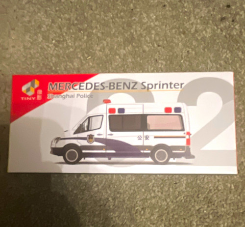 Tiny mercedes benz sprinter - mercedes-benz,