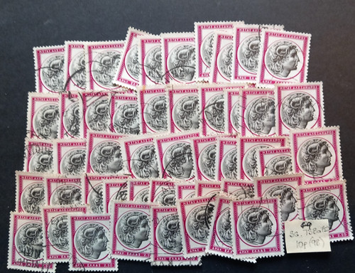 Vintage greece postage - 50,