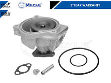 FOR T25 TRANSPORTER CAMPER VAN 1.9 2.1 WATER COOLANT PUMP GASKET SET 025121010B