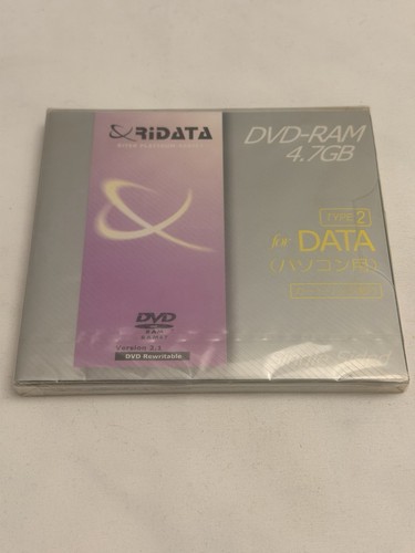 Ridata 7gb dvd - 4.7gb, dvd-ram