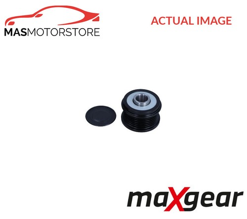 Engine alternator pulley - engine,