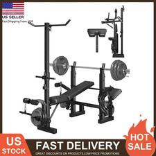 6-in-1 Adjustable Weight Bench