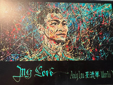 ANDY LAU FLASHING T SHIRT