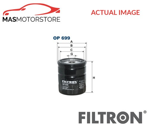 Engine oil filter filtron - filter,