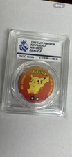 Pokemon Pikachu tazo/pog