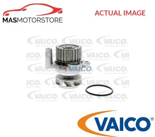Engine cooling water pump - cooling,