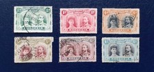Rhodesia 1910 King George and
