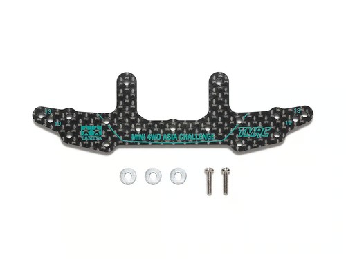 Tamiya mini4wd carbon rear - tamiya, hg