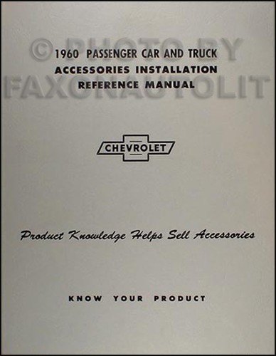 1960 chevy accessory - chevy, install
