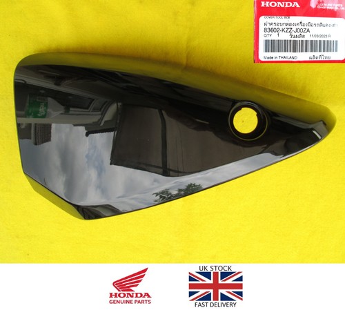 Honda crf250 rally tool box - honda,
