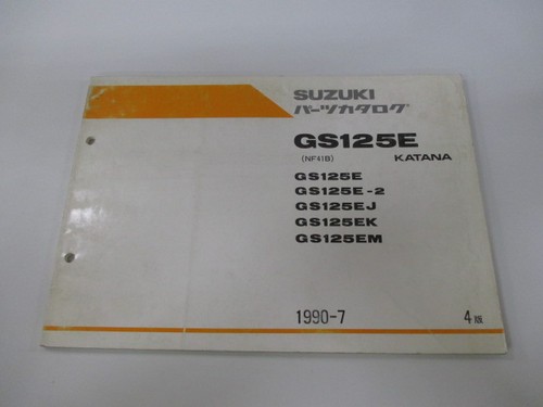 Gs125e katana parts - gs125e,