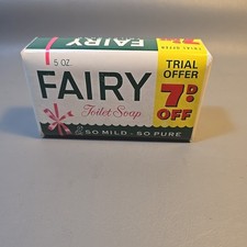 Vintage Retro Rare Trail Offer