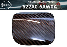 Nissan Genuine R35 GT-R GTR