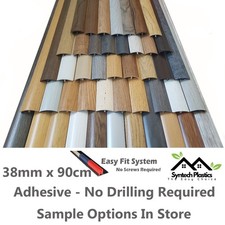 New Floor/Carpet Laminated Threshold Strips Adjustable Height/Pivot 38mm x 90cm