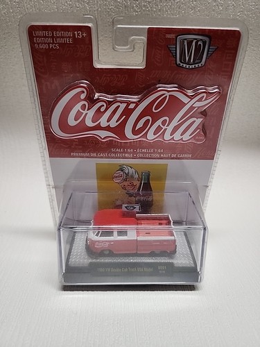 Coca cola 1960 double - coca,