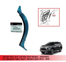 LH Garnish Rear Door 5757A497