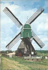Vintage Dutch Windmill