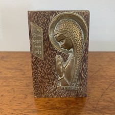 Catholic Wooden Plaque Our Lady Of Fatima Made In Portugal 1970’s Beautiful Icon