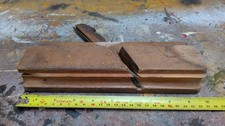 Vintage Antique 9.5" (24cm)