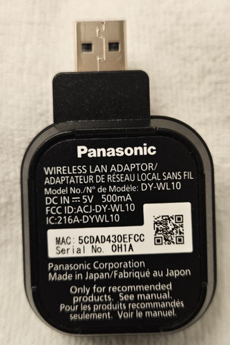 Panasonic wl10 wireless lan - panasonic, dy-wl10